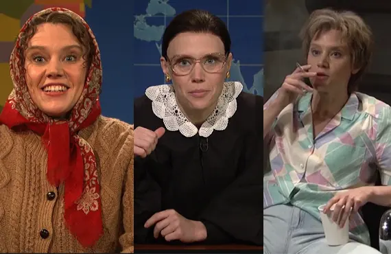 Kate McKinnon on Saturday Night Live (NBC)