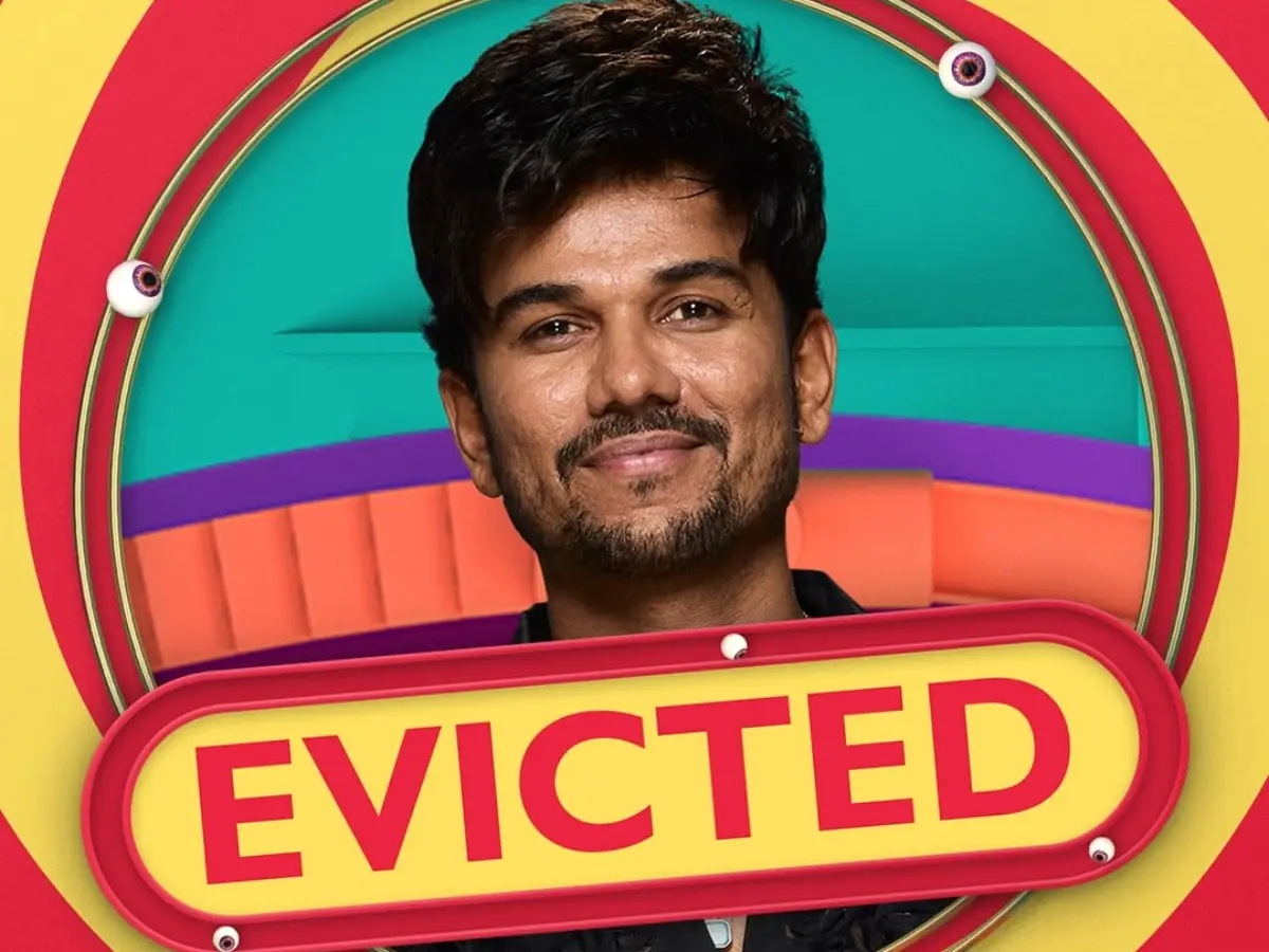 Gani from Big Brother UK (Image via Instagram/@bbuk)