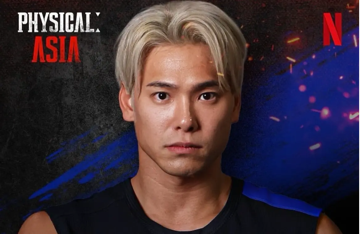 Katsumi Nakamura (Image via Netflix)