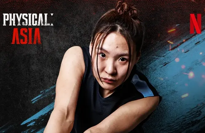 Khandsuren Gantogtokh from Team Mongolia on Physical: Asia (Image via Netflix)