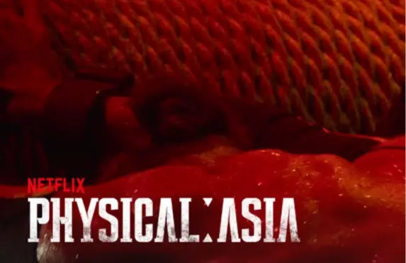 Physical: Asia (Image via Netflix)
