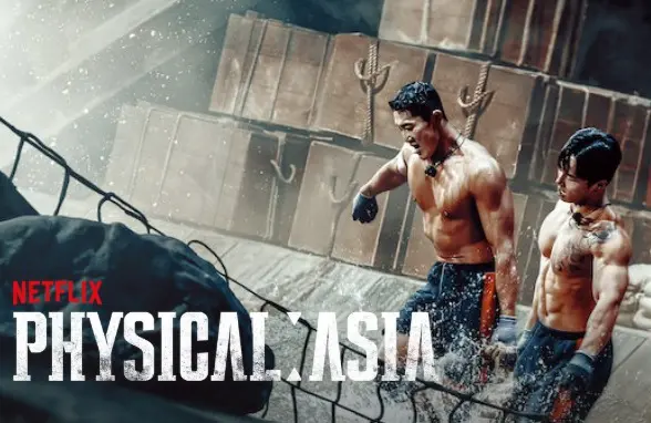 Physical: Asia (Image via Netflix)