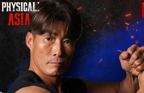 Yoshio Itoi of Team Japan (Image via Instagram/@itoiyoshio_7)