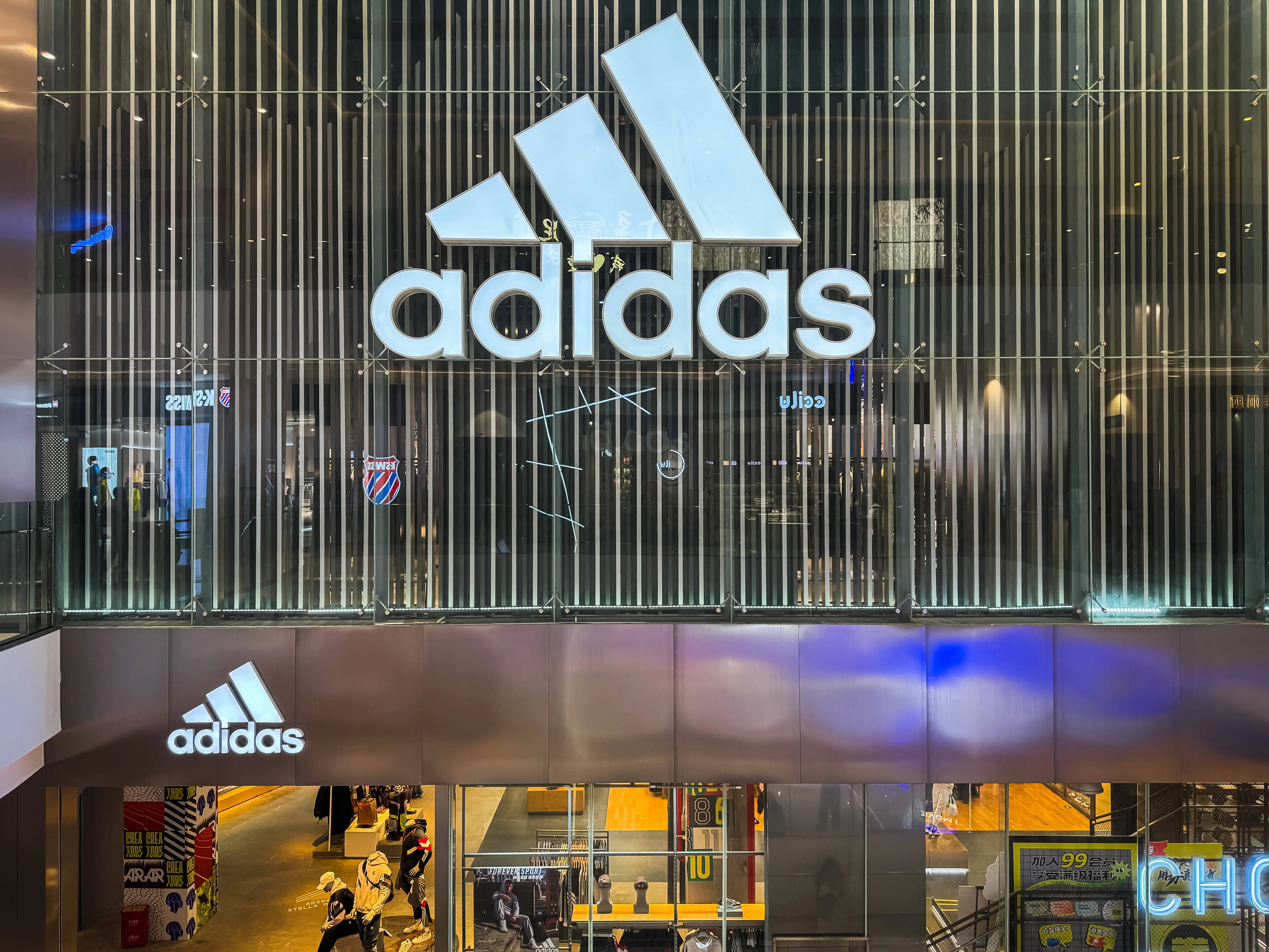 Adidas Cyber Monday (Photo by Cheng Xin/Getty Images)