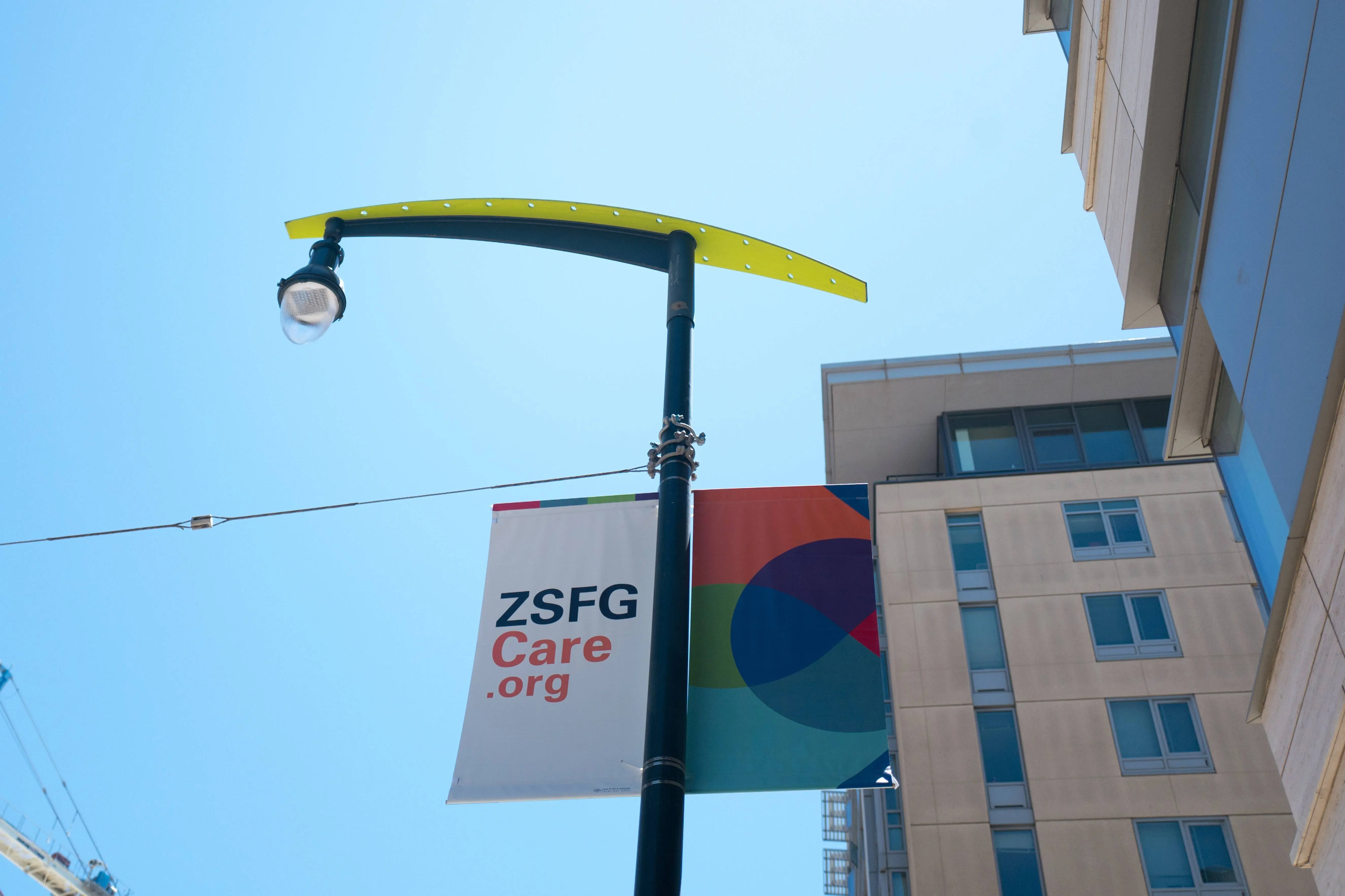 Alberto Rangel, a Zuckerberg San Francisco General Hospital social worker, was fatally stabbed by a patient [Representational Image] (Image via Smith Collection/Gado/Getty Images)
