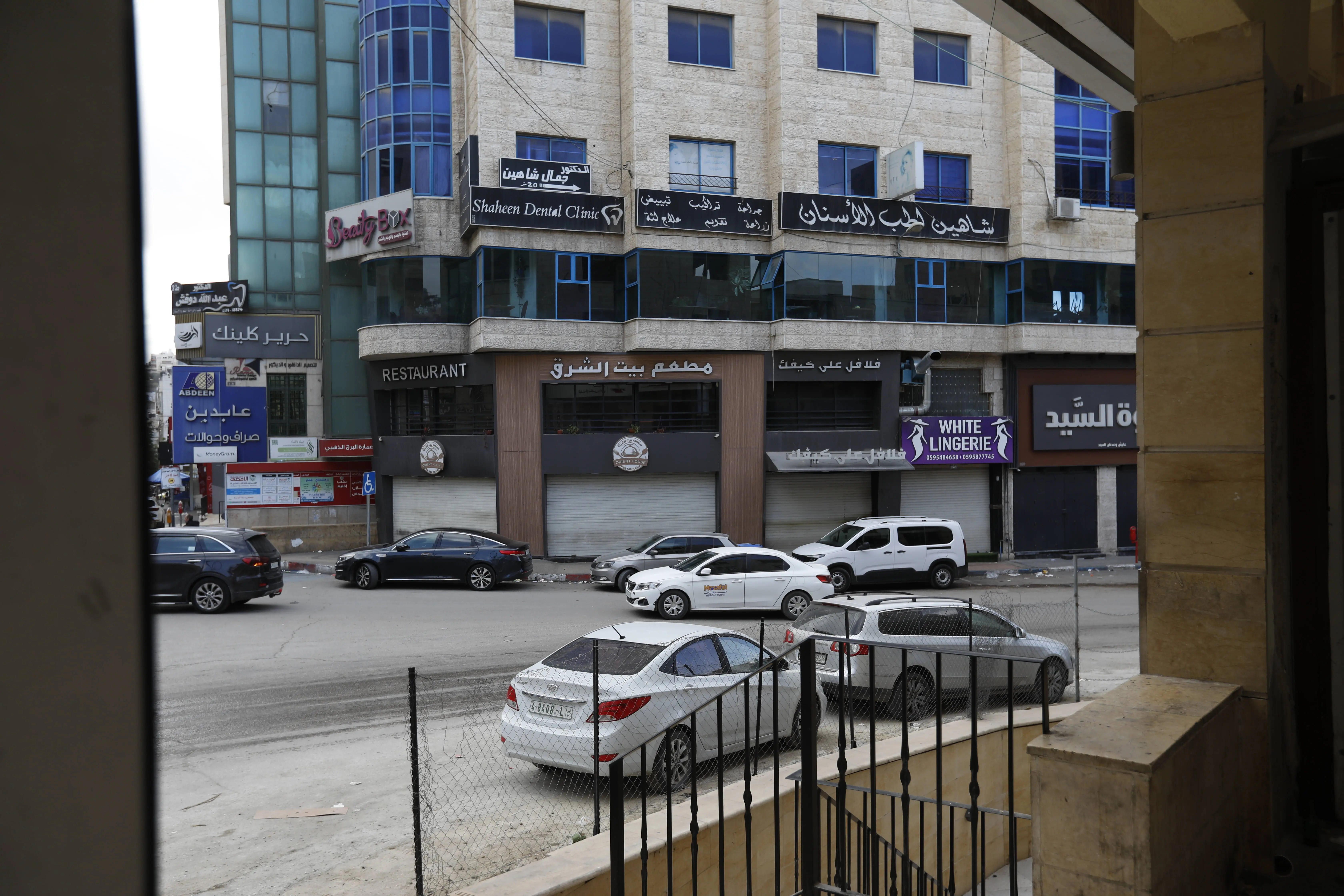 Road Wars (Image via Getty)