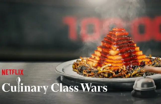 Culinary Class Wars 2 (Image via Netflix)