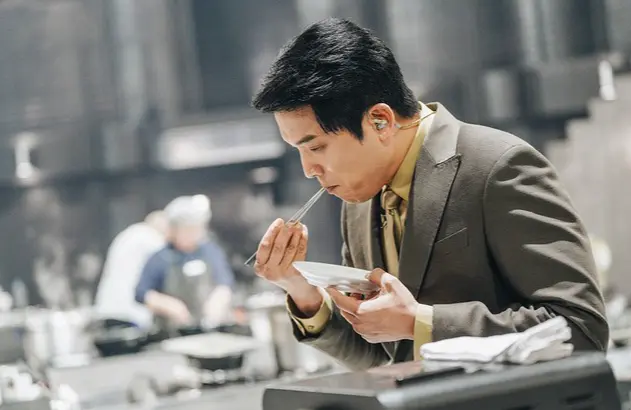 Anh Sung-jae (Image via Instagram/@netflixkr)