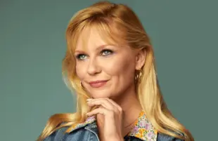 Kirsten Dunst stars in On Becoming a God in Central Florida (Showtime)