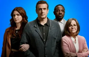 Eve Lindley, Jason Segel, André Benjamin, and Sally Field in Dispatches from Elsewhere. (AMC)