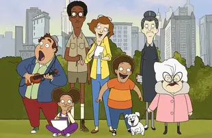 Central Park (Apple TV+)