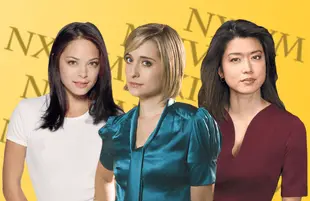 Kristin Kreuk, Allison Mack and Grace Park are among the stars who became ensnarled in the NXIVM cult, the subject of HBO's new docuseries The Vow.