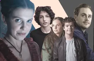 From left to right: Millie Bobby Brown, Finn Wolfhard, Maya Hawke, Gaten Matarazzo and Dacre Montgomery.