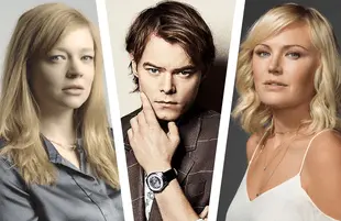 Sarah Snook, Charlie Heaton and Malin Akerman are among the stars of AMC's Soulmates. 