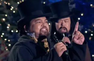 The Christmas Caroler Challenge (CW)