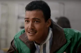 Bradley Constant in Young Rock (NBC)