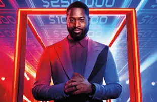 NBA All-Star Dwyane Wade hosts The Cube, premiering tonight on TBS.