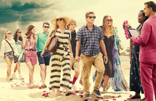 Mike White's new limited series overflows with star power. (Photo: HBO)