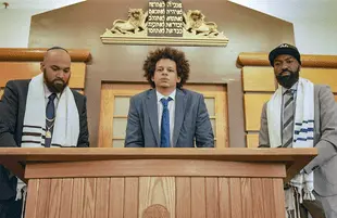 Pop that Manischewitz, Bodega Boys! (Photo: Showtime)
