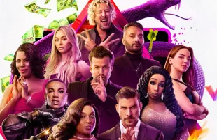 House of Villains (Photo: E! Entertainment)