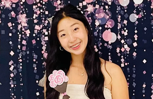 Katie Hong (Image via GoFundMe)