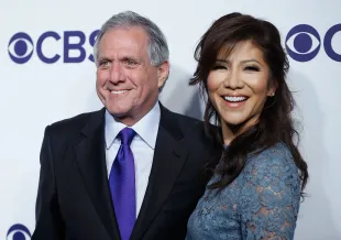 Big Brother host Julie Chen Mooves (Image via Getty)