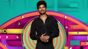 Gani from Big Brother UK (Image via Instagram @bbuk)