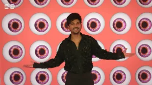 Gani from Big Brother (Image via YouTube)