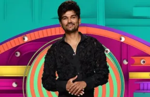 Gani from Big Brother UK 2025 (Image via Instagram/@bbuk)