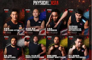 Cast members of Physical: Asia (Image via Netflix)