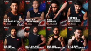 Physical: Asia premiered October 28, 2025 on Netflix (Image via Netflix)