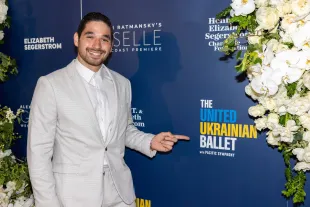 DWTS pro Alan Bersten attends United Ukrainian Ballet Ratmansky's Giselle (Image via Getty)