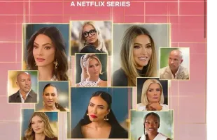 Selling Sunset (Image via Netflix)