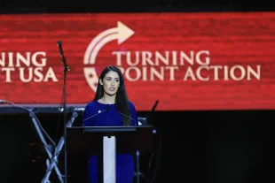 Anna Paulina Luna addressed the reasons why NASA needs to release the information of the object (Image via Getty)