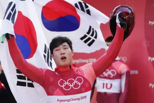 Yun Sungbin (Image via getty)