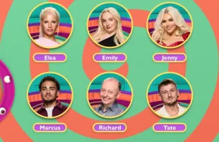 Big Brother UK (Image via ITV)