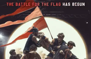 Physical: Asia (Image via Netflix)