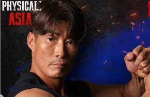 Yoshio Itoi of Team Japan (Image via Instagram/@itoiyoshio_7)