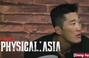 Kim Dong-hyun from Team South Korea on Physical: Asia (Image via Netflix)