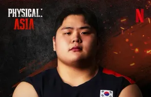 Kim Min-jae from Team South Korea on Physical: Asia (Image via Netflix)