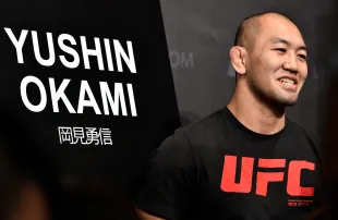 Yushin Okami (Image via Getty)