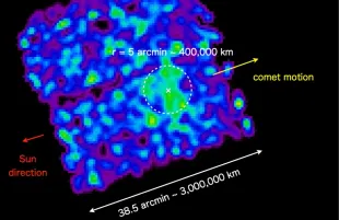  X-ray image of Comet 3I/ATLAS captured by the soft X-ray imaging telescope Xtend (Image via XRISM)