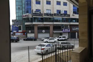 Road Wars (Image via Getty)