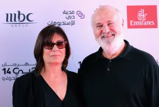 Michele Singer Reiner and director Rob Reiner attend the "Shock and Awe" red carpet on day four of the 14th annual Dubai International Film Festival held at the Madinat Jumeriah Complex on December 9, 2017 in Dubai, United Arab Emirates.  (Photo by Vittorio Zunino Celotto/Getty Images for DIFF)