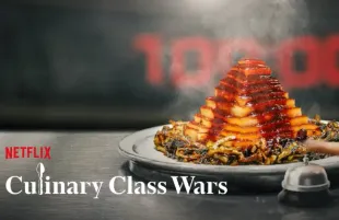 Culinary Class Wars 2 (Image via Netflix)