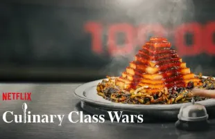 Culinary Class Wars 2 (Image via Netflix)