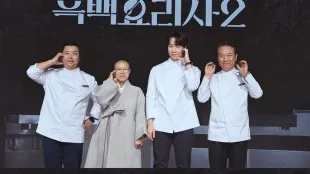 Culinary Class Wars season 2 (Image Via Instagram/@netflixkr)